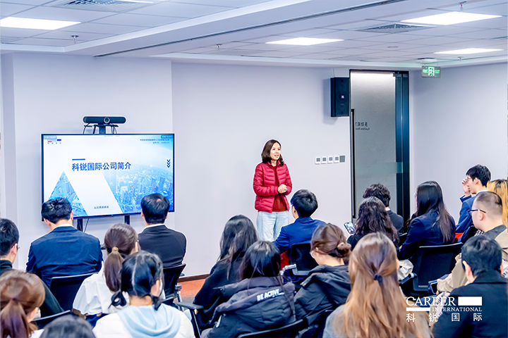 ACCA北京代表处华北企业合作负责人在知名人力资源供应商J9国际站 J9 国际北京总部介绍本次参访企业活动的意义和价值